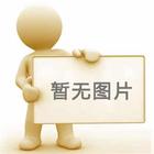 電纜橋架廠(chǎng)家運(yùn)籌帷幄決勝千里的竅門(mén)